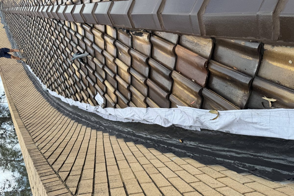 Roof membrane close up detail